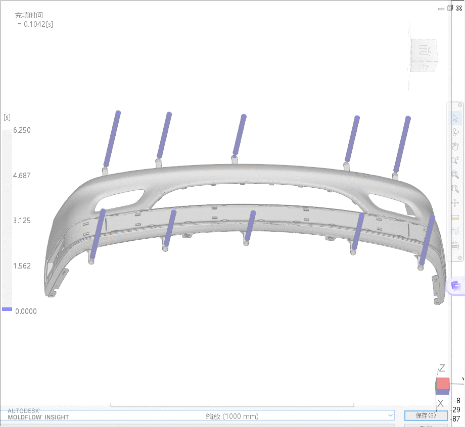 Bumper mold flow analysis